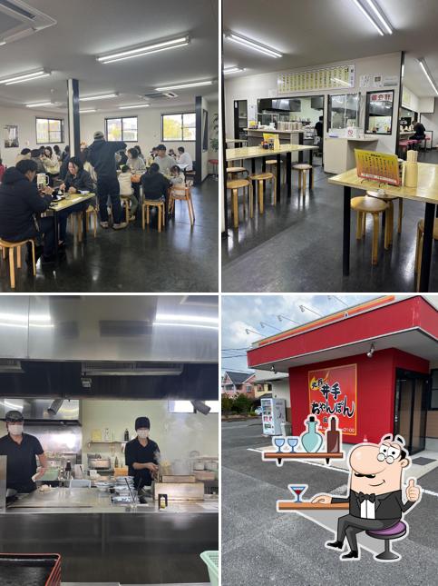 Idechanpon Hyogo Branch