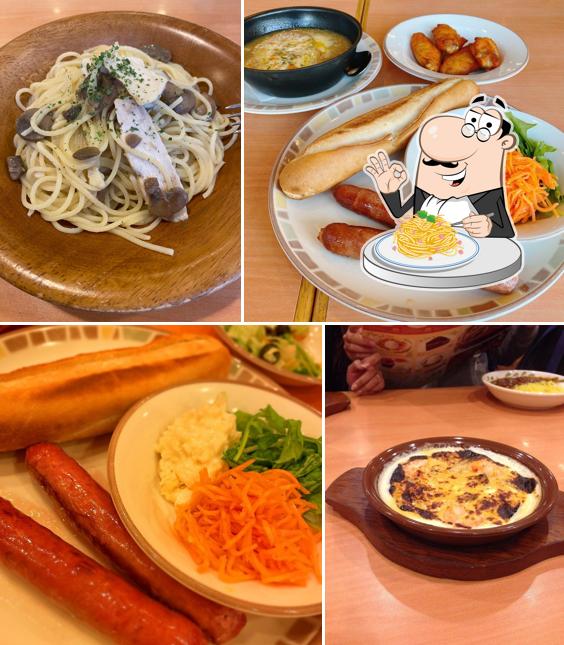 Saizeriya Vivit Minamifunabashi Shop
