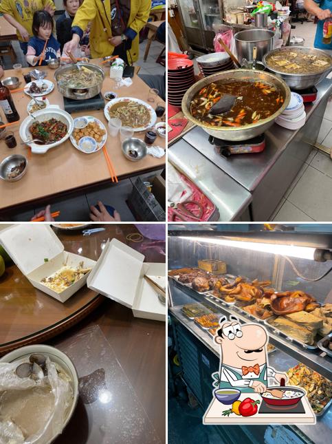 圓山滷味小吃
