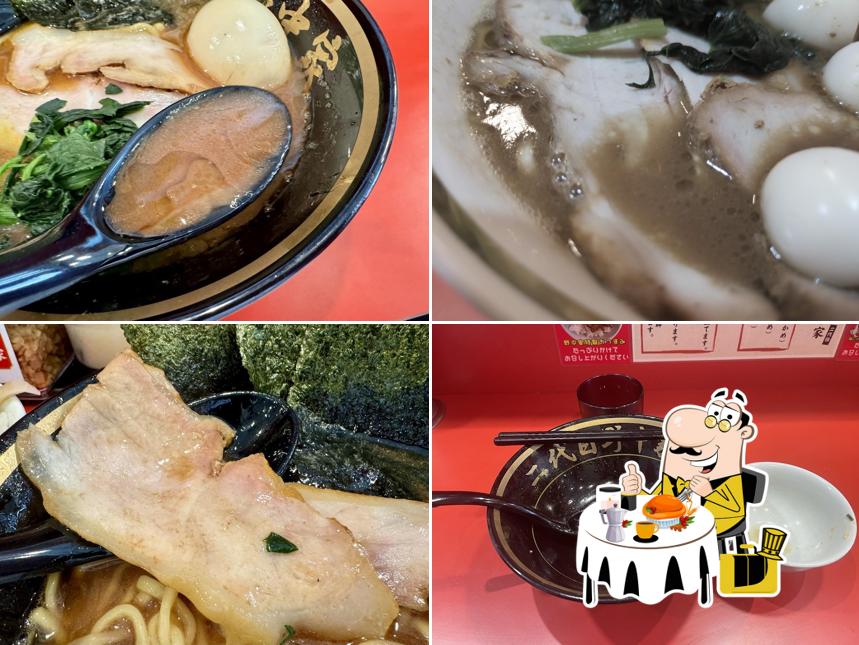 横濱家系ラーメン 二代目野中家