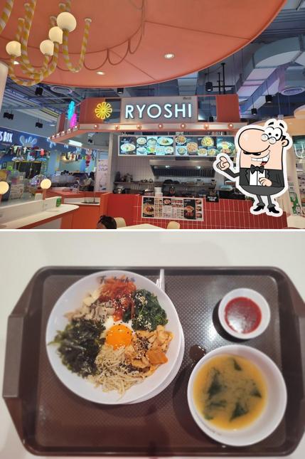 Ryoshi