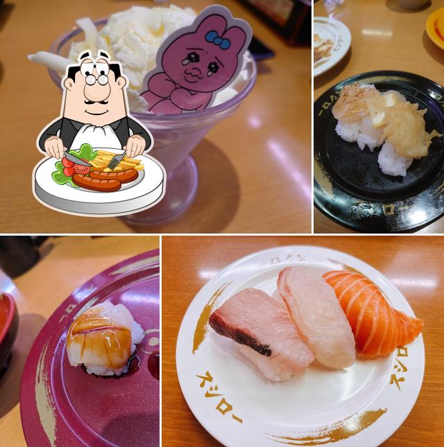 Sushiro