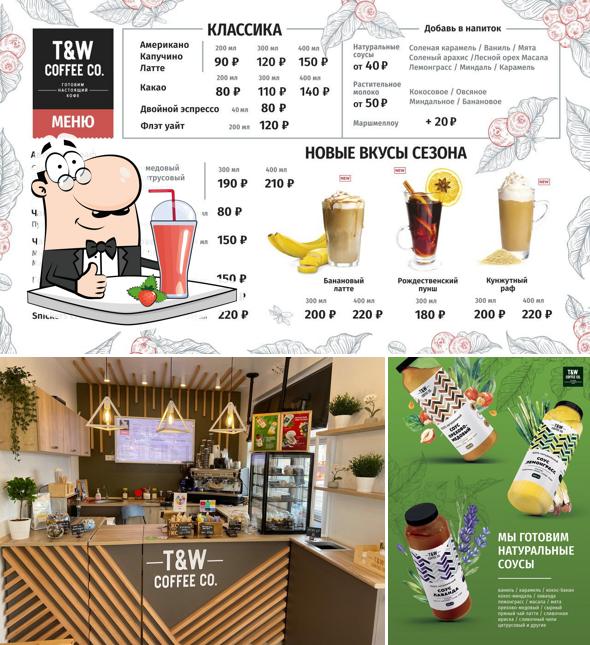 Take&Wake Coffee