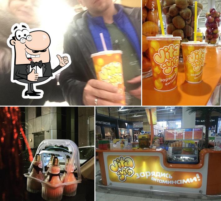 Vita Juice