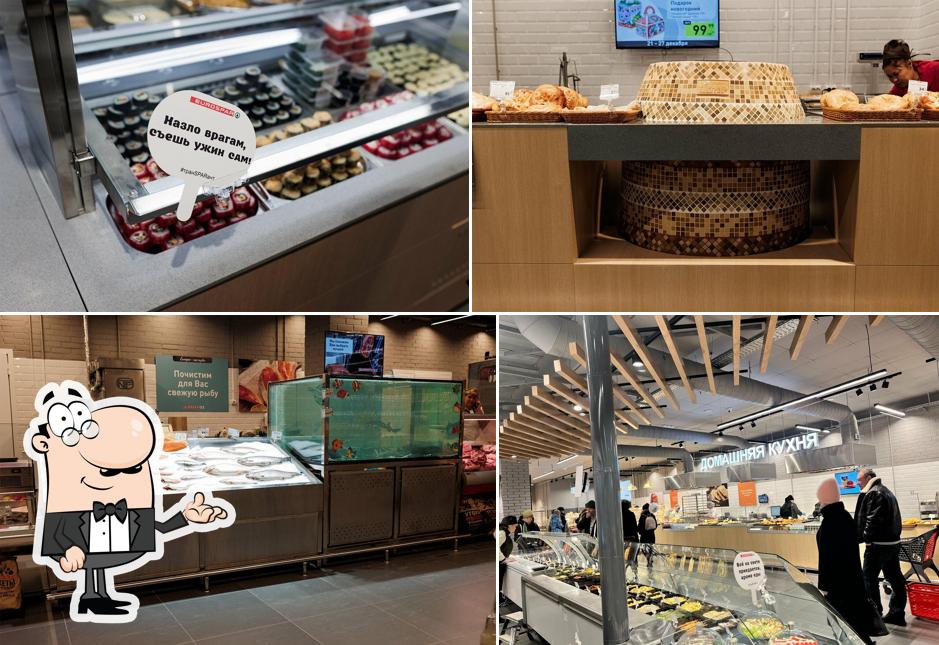 Eurospar
