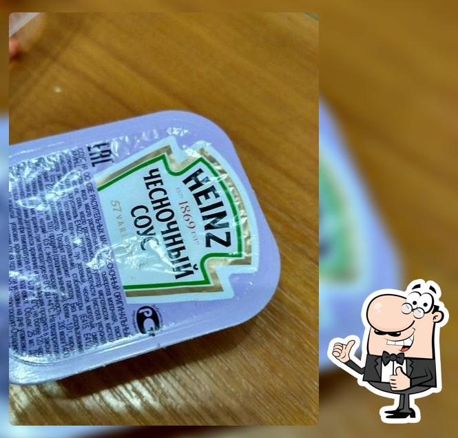 Радуга Вкуса