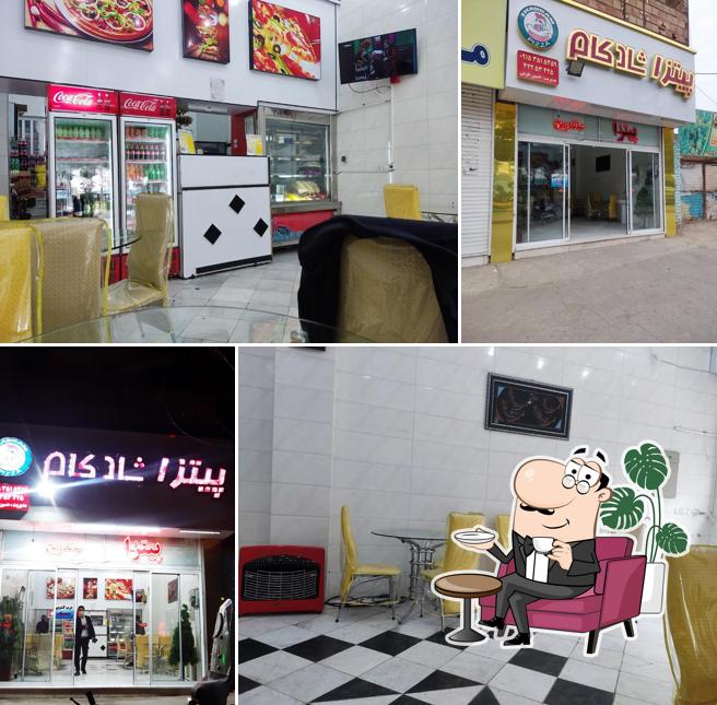 پیتزا شادکام