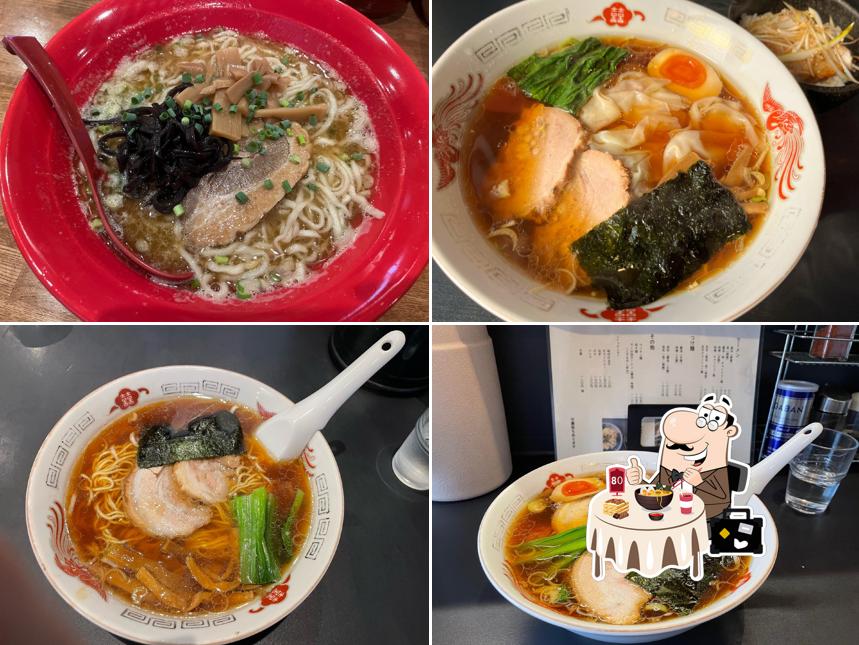 麺屋くり