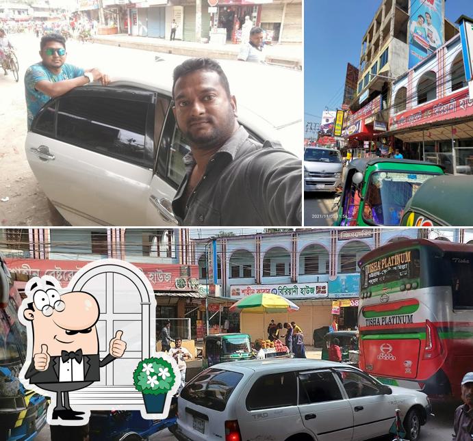 Shahin Restaurant and Biriyani House