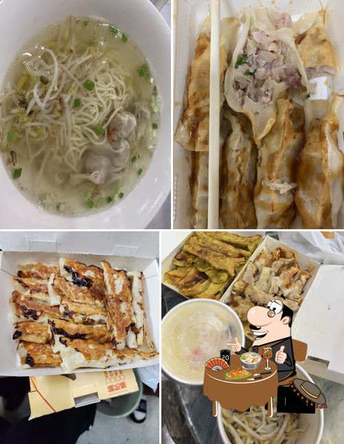 Ba Fang Yun Ji Dumpling