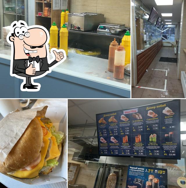 Doner King