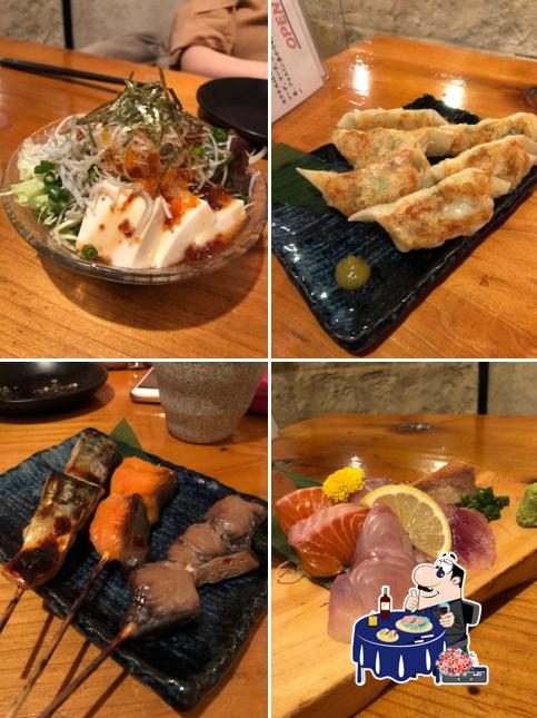大西鮮魚店