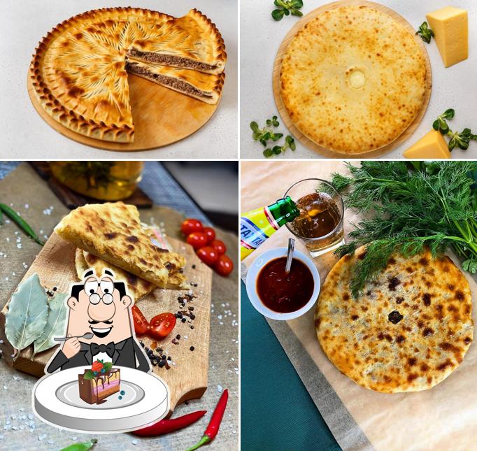 Аланские Пироги