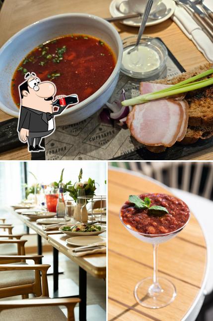 Посмотрите на это изображение, где видны напитки и еда в Сыроварня