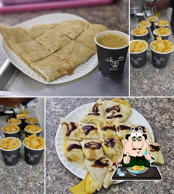 Karak 99