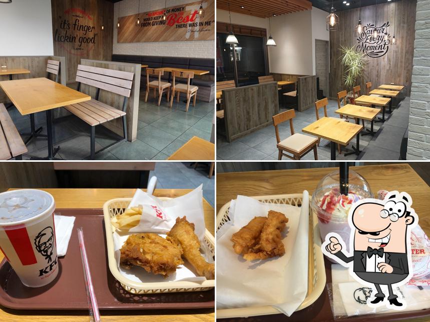 Kentucky Fried Chicken Sanyoonoda