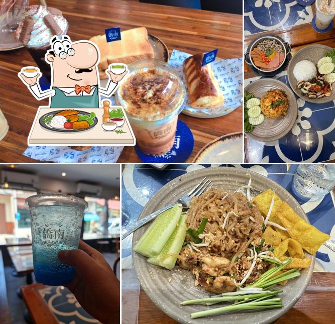 Namkiao Cafe (น่ำเคียว คาเฟ่)