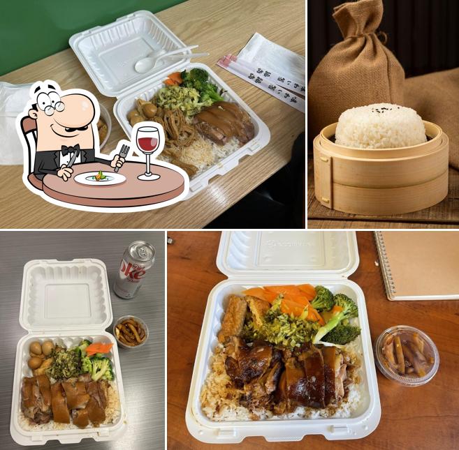 好记隆江猪脚饭(Waterloo)Hou Kee Chinese Bistro