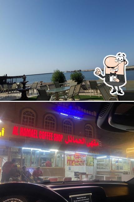 مطعم الحمائل