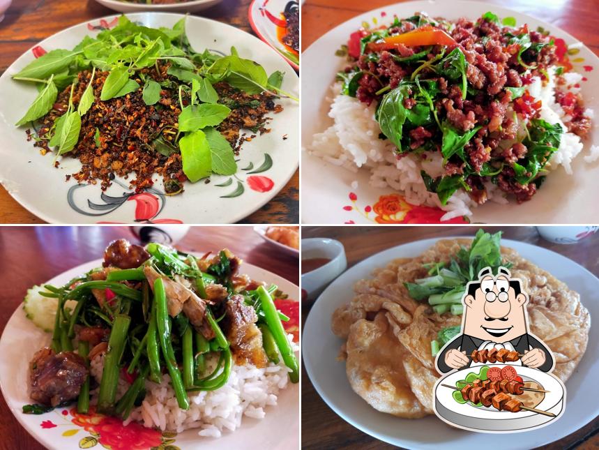 ร้านอาหารต้นตะขบ(สมชิด ทับเงิน)