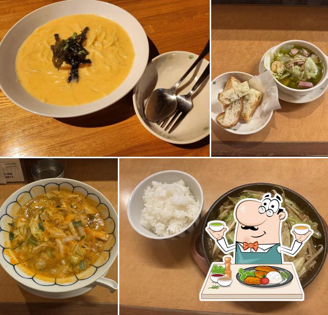 たのし家