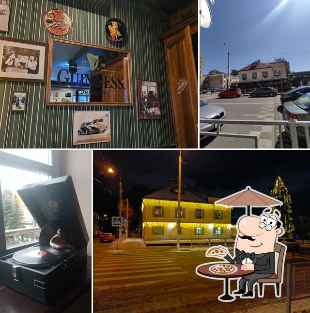 Посмотрите, как "Старый чемодан" выглядит снаружи