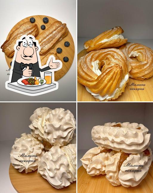 Мамина пекарня