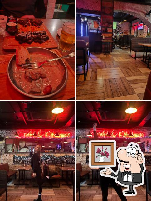 Интерьер "Питчера Паб"