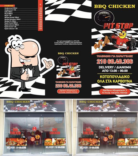 BBQ Chicken Pitstop