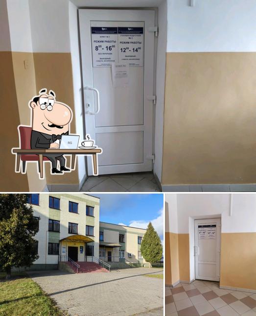 Буфет № 3