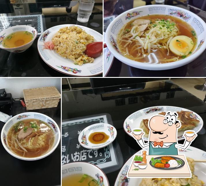 Kishuen