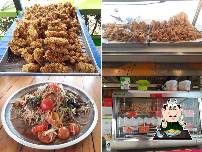 ร้านชัยชนะ