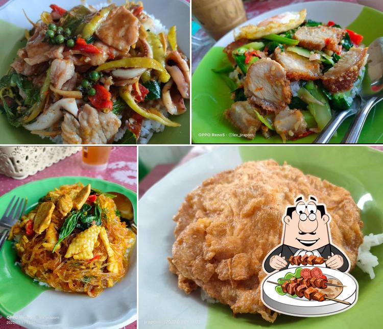 ร้านยายแป่งอาหารตามสั่ง