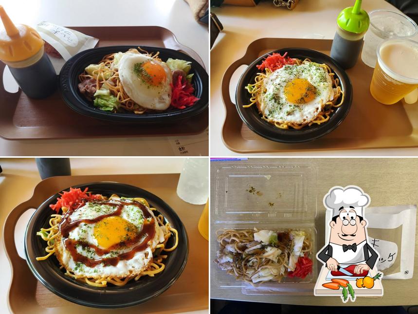ブレーメン