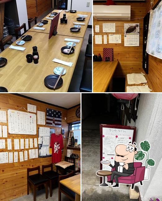 居酒屋 笑和