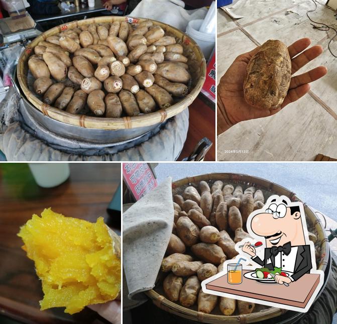 麟洛傳統碳烤地瓜、古早味家鄉仙草