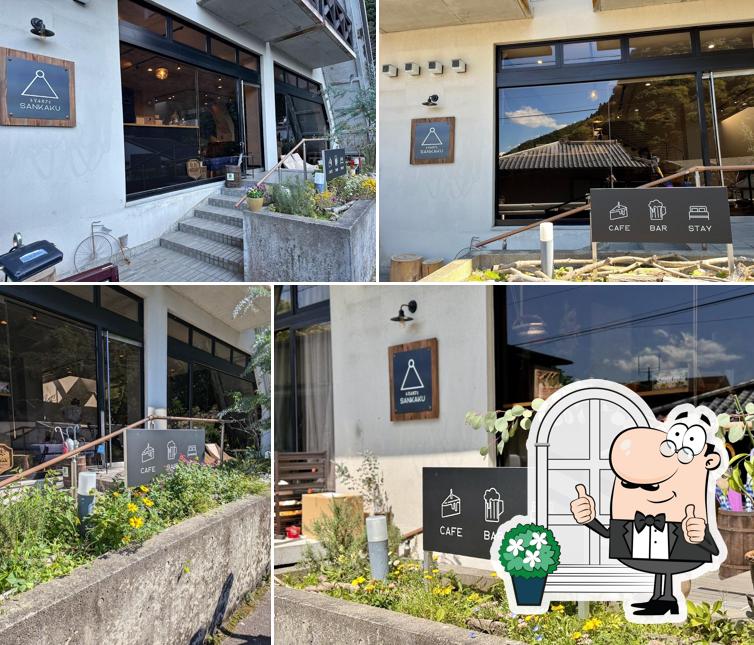 Tomaru Cafe SANKAKU