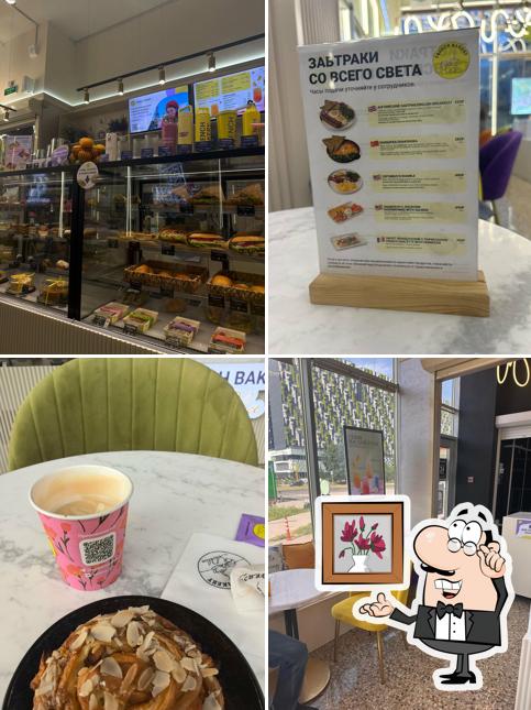 French Bakery SeDelice