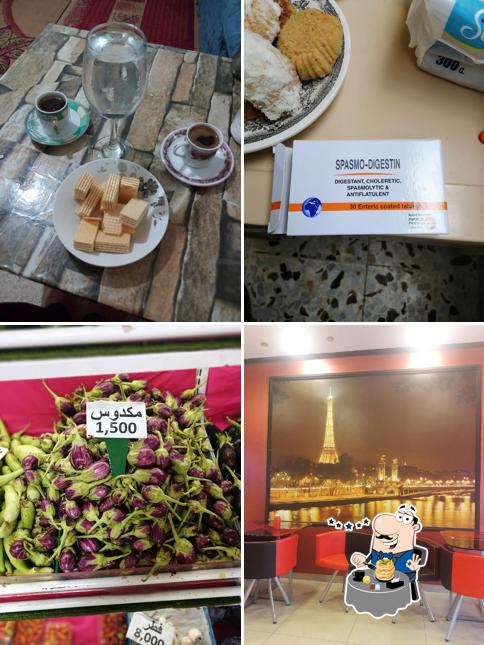 Grills Restaurant