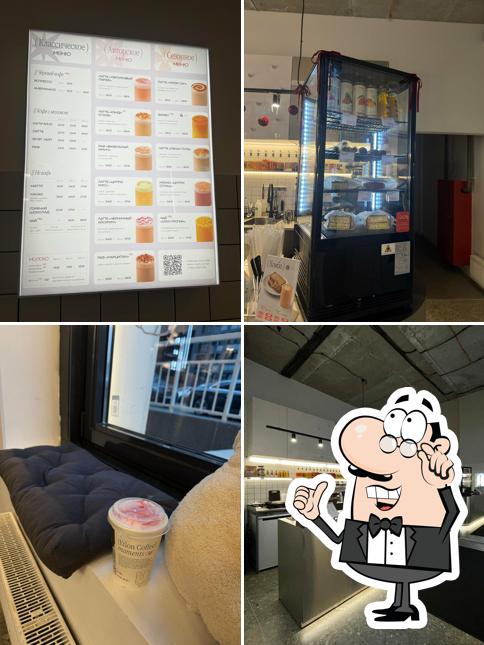Etlon Coffee