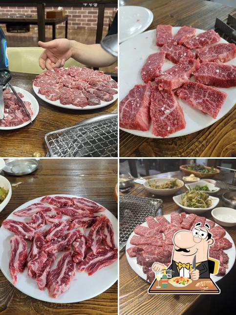 Ugagjeong