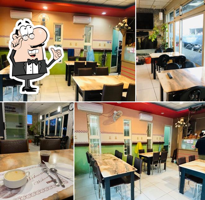 Zhonghua Steak House