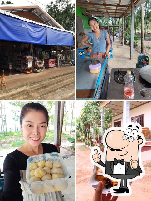 ร้านแม่ต๋อยโรตี