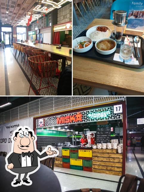 Интерьер "Miska"