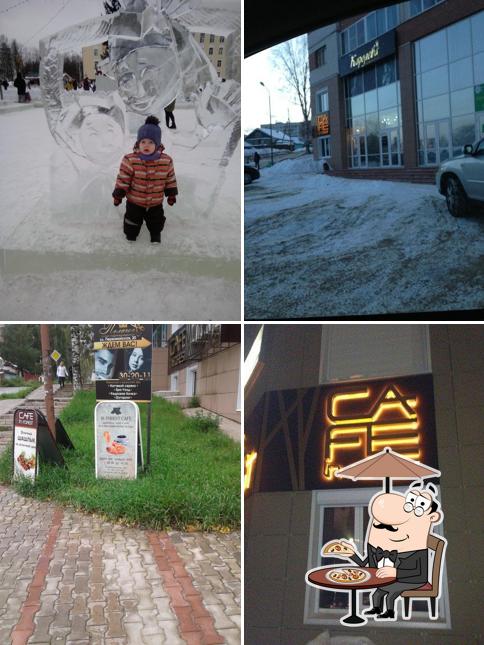 Форест