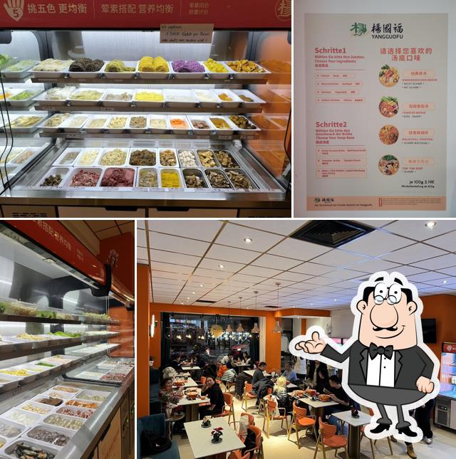 MALA - Yangguofu (杨国福纽伦堡店）