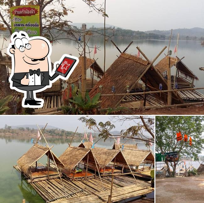 ร้านครัวน้องนิว หนองบัวหลวง