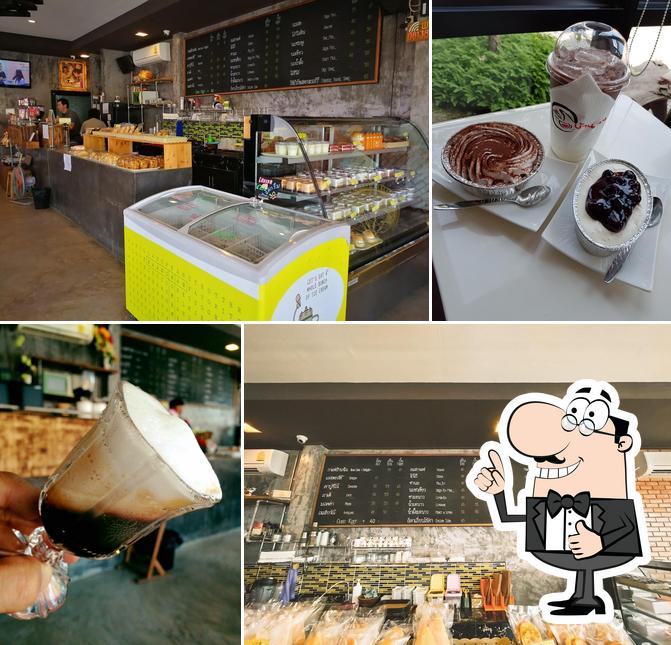 กาแฟบ้านฉัน