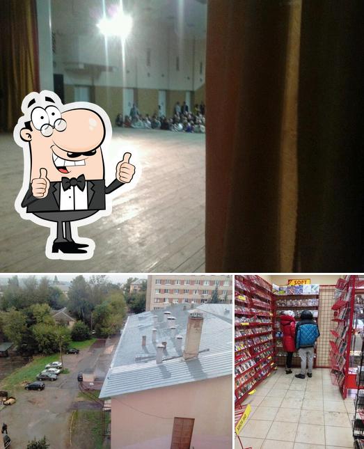 ОКСЦ (дК КЭМЗ)