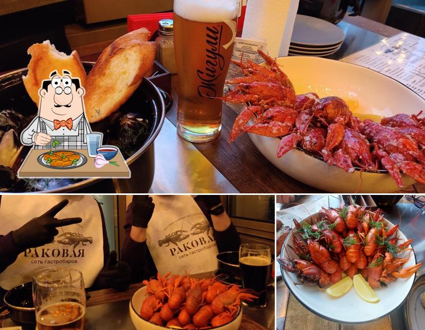 Куриные крылышки в "Раковой на Петрогдрадке"